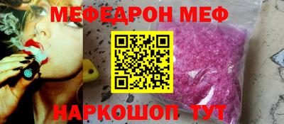 MDMA Свободный