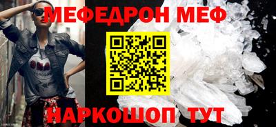 MDMA Свободный