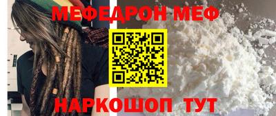 MDMA Свободный