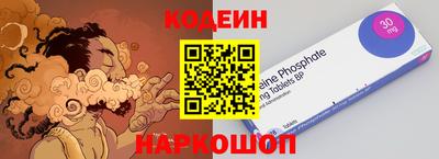 mdma Северобайкальск
