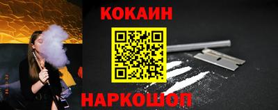 mdma Северобайкальск