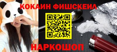 MDMA Свободный