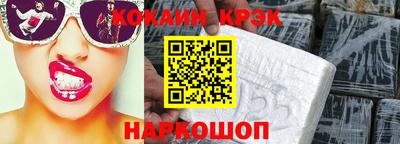mdma Северобайкальск