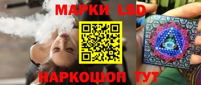 mdma Северобайкальск