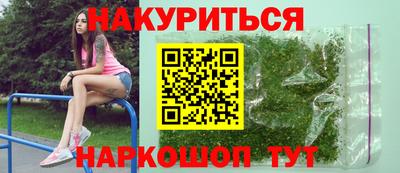 mdma Северобайкальск