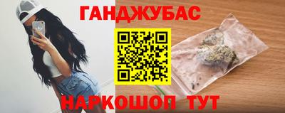 mdma Северобайкальск