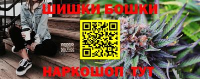 mdma Северобайкальск