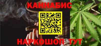 mdma Северобайкальск