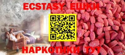 mdma Северобайкальск