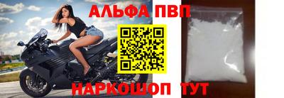 mdma Северобайкальск