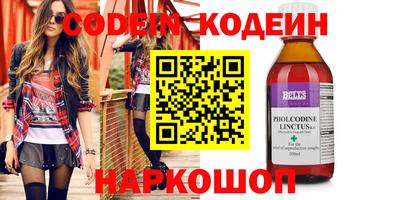 MDMA Свободный