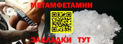 MDMA Свободный