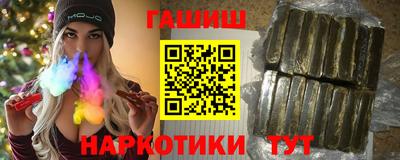 mdma Северобайкальск