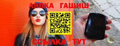 MDMA Свободный