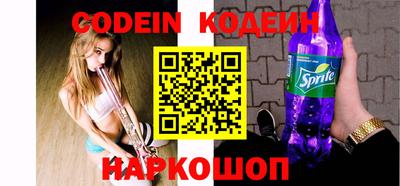 mdma Северобайкальск