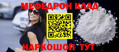 MDMA Свободный