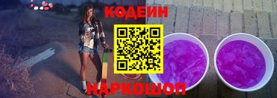 бошки Севастополь